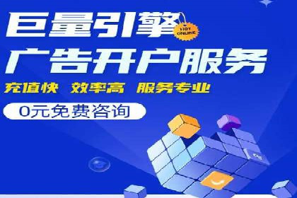 成功案例：如何利用信息流营销提升品牌影响力